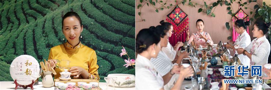 （迎接两会）（10）创业催征鼓 小康奋斗成