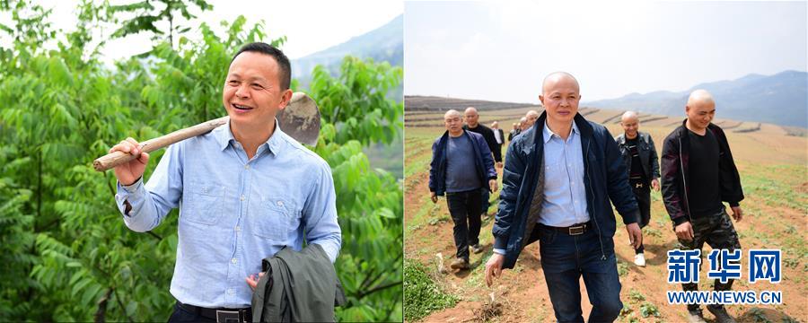 （迎接两会）（9）创业催征鼓 小康奋斗成