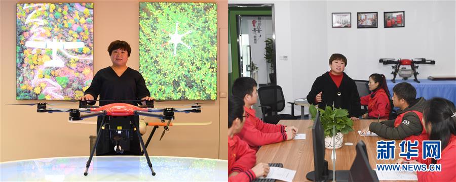 （迎接两会）（8）创业催征鼓 小康奋斗成