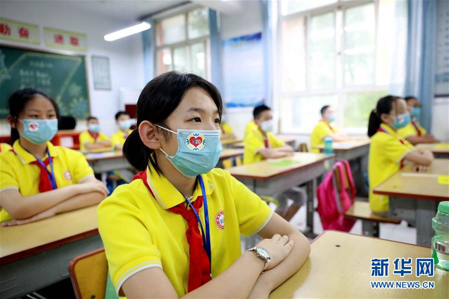 河北部分年级学生开学复课