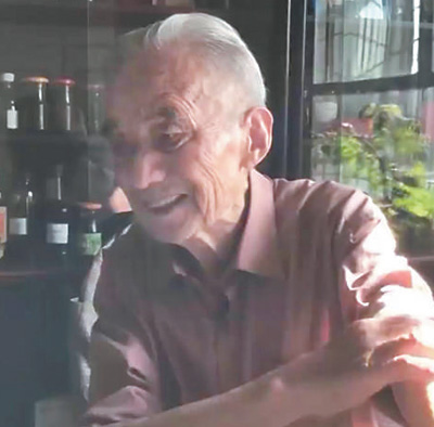 蒸酵熏淋陈 老醋香飘远