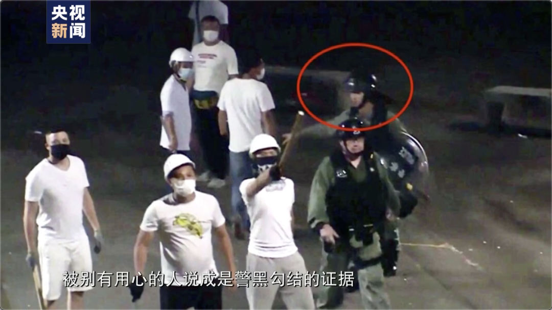 出入险境忍辱负重，他们是香港阿Sir！