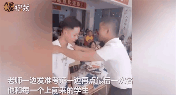 高考前最后一天！这些画面，太难忘...