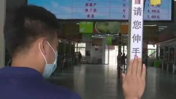 这个试营业，全网都在关注！