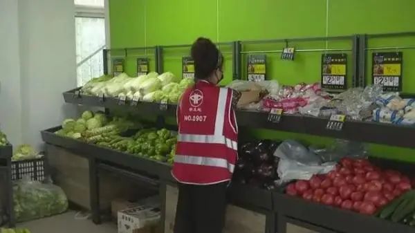 这个试营业，全网都在关注！