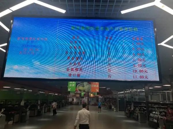 这个试营业，全网都在关注！