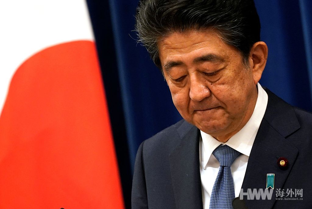 日本首相安倍晋三召开记者会 宣布辞去首相职务
