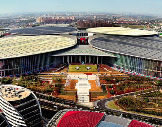 办好进博会 助力