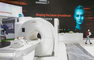 走！去看这届进博会