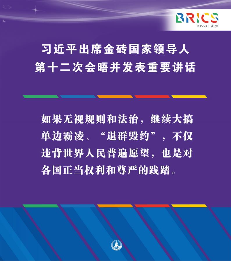 人口报一次_中国人口报在线阅读(3)