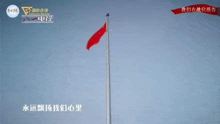 来看来点赞我整齐划一的步伐
