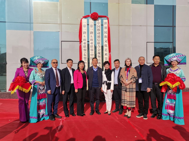 第17届东盟博览会城市合作发展论坛成功举行