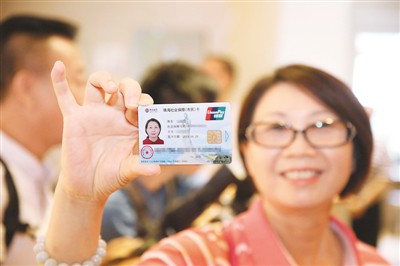 合作互融，澳门居民筑梦大湾区