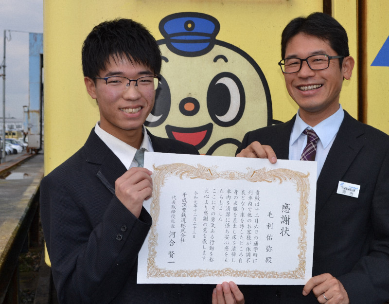 1577929005123653.jpg 2.jpg