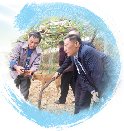 叫响万山好生态