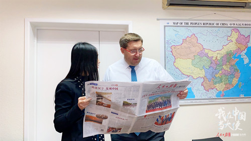 克罗地亚与中国缘分这样深：孩子从小就读马可·波罗