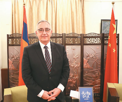 “中国的一切都很有趣！”