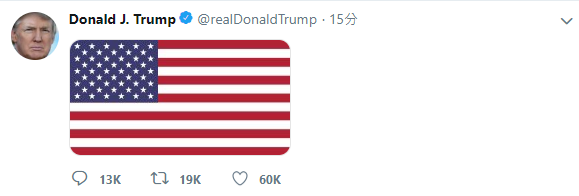 伊朗少将在巴格达机场遇袭身亡 美方承认发动袭