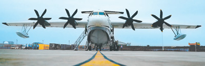 创新“硬核”代表 中国“四大空天工程”圆满收官