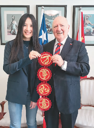 听大使们“花式”秀中文（大使秀）