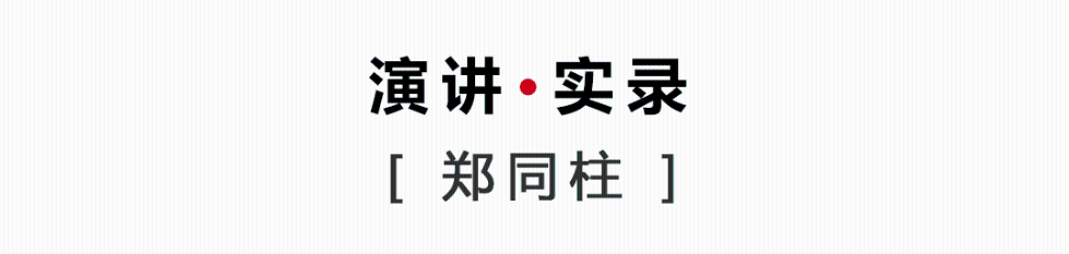 这双眼睛，就是中国潜艇兵的实力