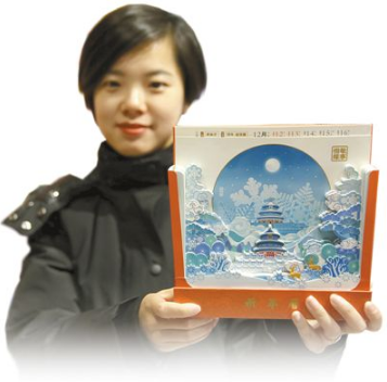 北京公园的文创产品越来越吸引人，逛公园又多