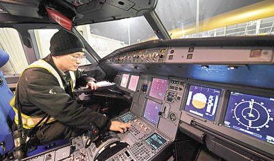 2020年春运启幕:全国旅客发送量将达到约30亿人次