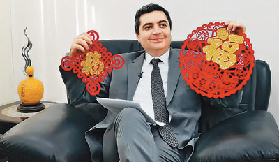 格鲁吉亚驻华大使：格中成为互利合作的典范