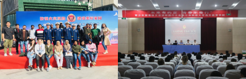 QQ截图20200110095734.png