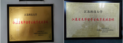 QQ截图20200110095808.png