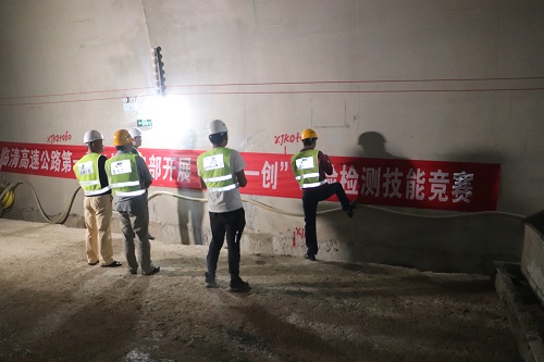 临清高速公路第一施工总承包部开展“七比一创”技能竞赛 (1).JPG