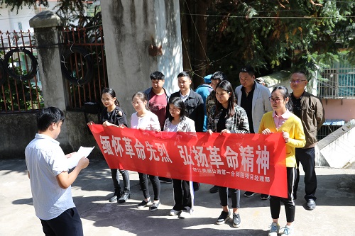 市政工程分公司欢庆新中国70华诞1.JPG