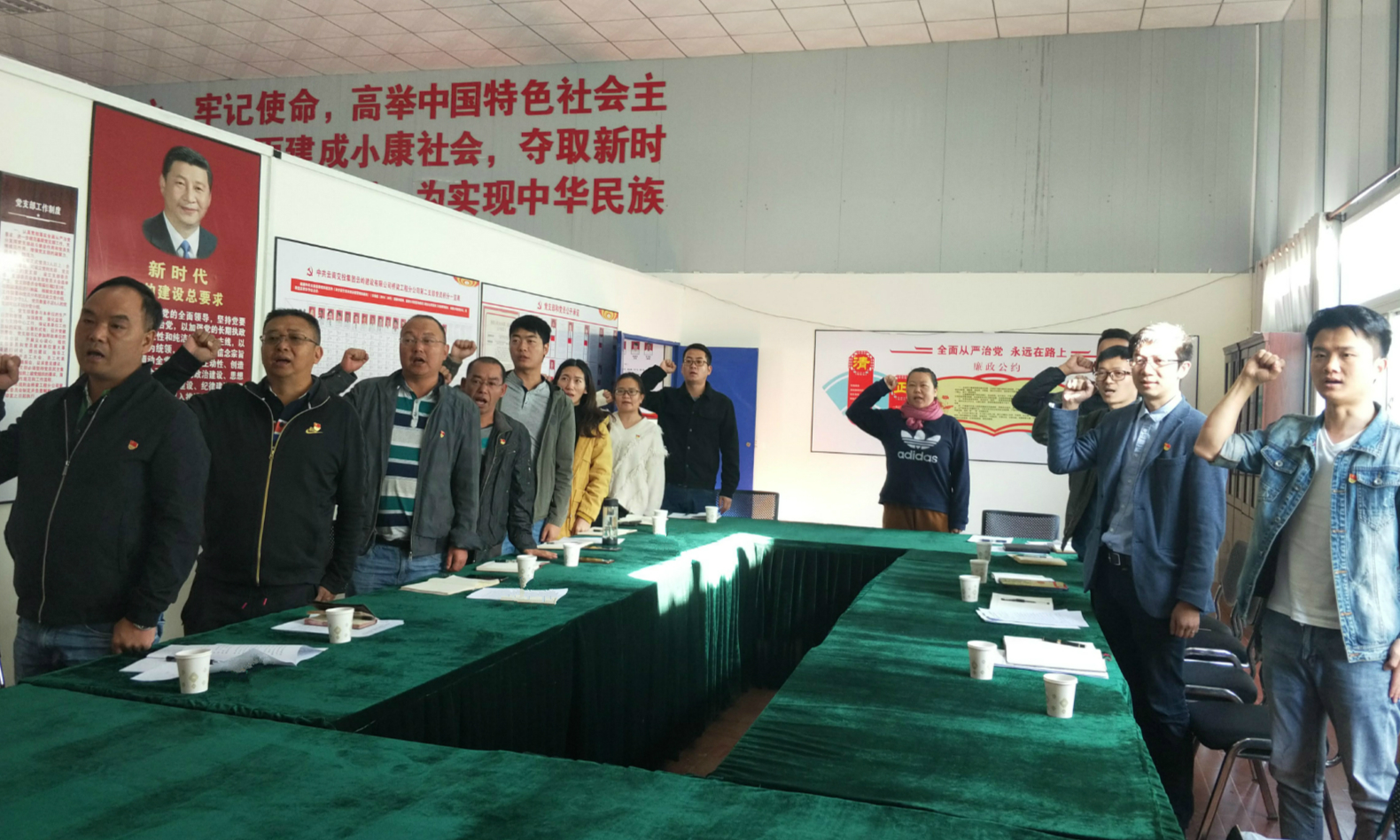 云岭建设公司机关第一党支部与桥梁分公司第二党支部结对共建工作启动 (2).jpg