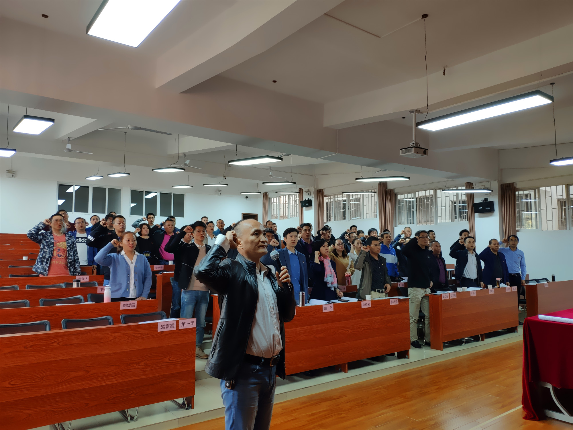 云岭建设公司党委举办基层党组织书记暨党务骨干培训班 (3).jpg
