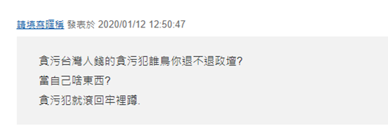 1578811345749472.png 1578811345749472.png