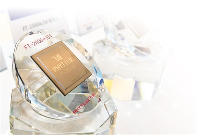 “中国智慧”彰显澎湃力量