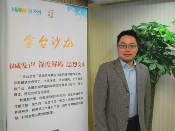 郑振清：反独、和平发展、促统将成对台工作三