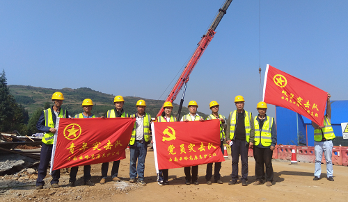 1578879699514058.png 党建促生产).png