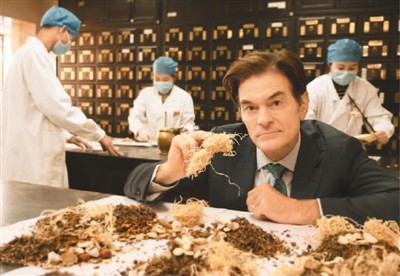 “中医药迎来走向世界最好时机”