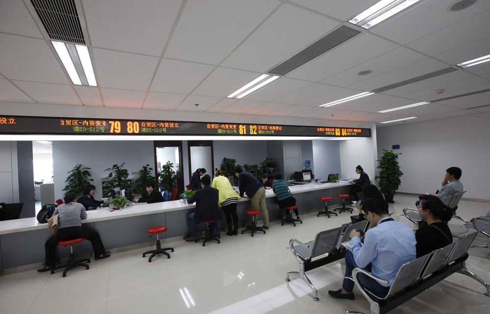 高质量利用外资，中国新优势加快形成