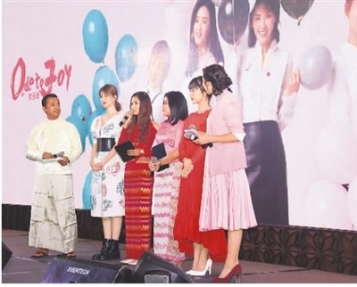 电视剧，让中缅“胞波”情更深