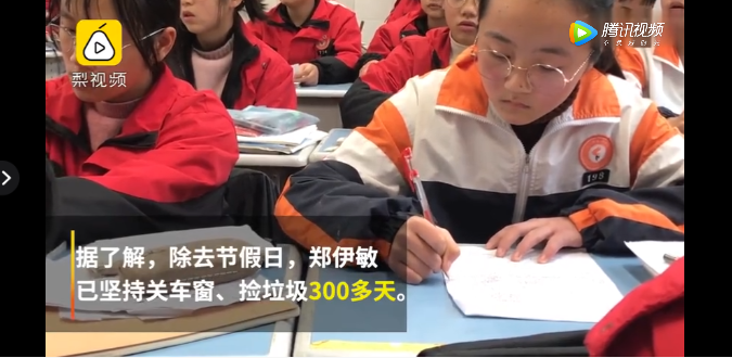 1579168748772781.png 理解.png