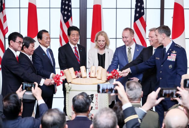 海外网评：走完60年，日美同盟还能走多远？