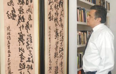 讲述亲历故事 见证辉煌历程