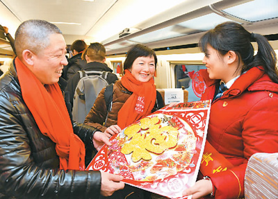 春运出行，我的选择更多了