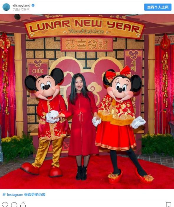 迪士尼米老鼠换上中国装。来源：迪士尼官方社交网络账户截图