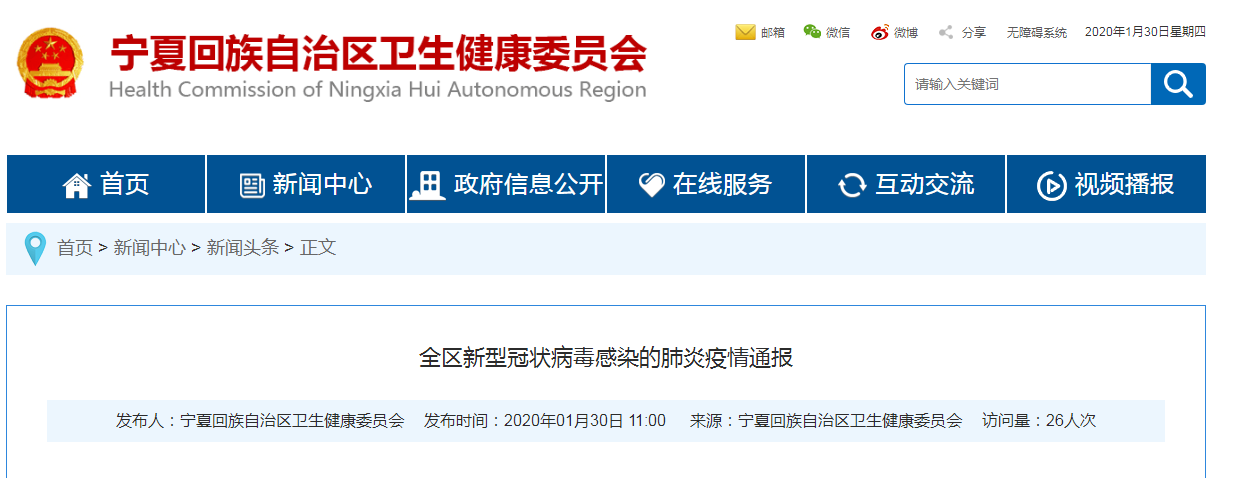 1580353578684768.png 1580353578684768.png