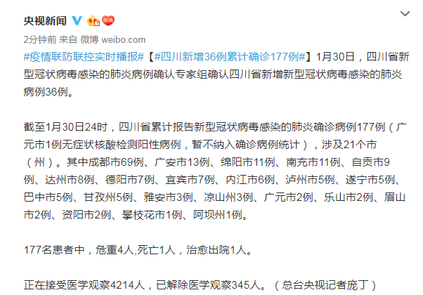 1580430851496439.png image.png