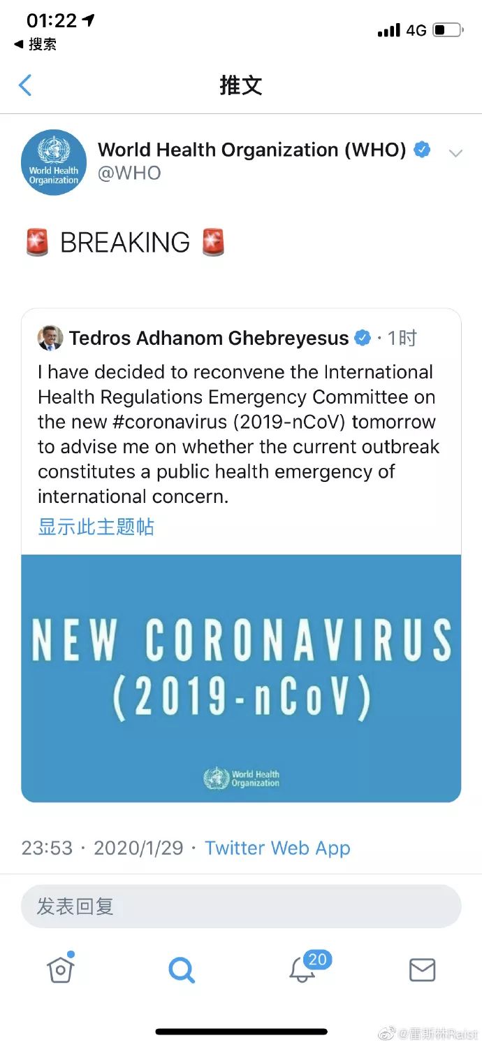 æ¬æå¾ç é·æ¯æ å¾®ä¿¡å¬ä¼å·