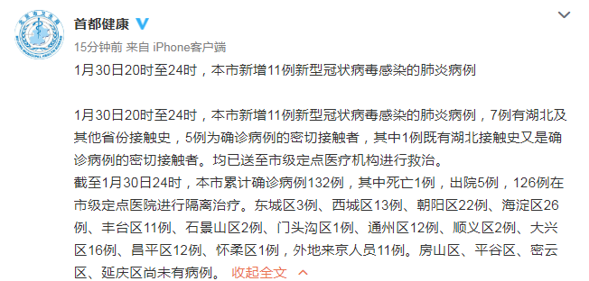 1580444789298777.png image.png